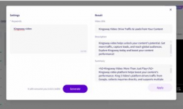 视频搜索引擎,探索内容海洋的导航指南